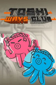 Club Hack Saw